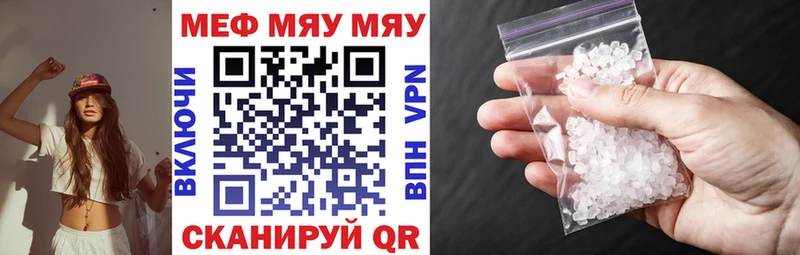 Наркота Красноуфимск СОЛЬ  Меф  ГАШИШ  Марихуана 
