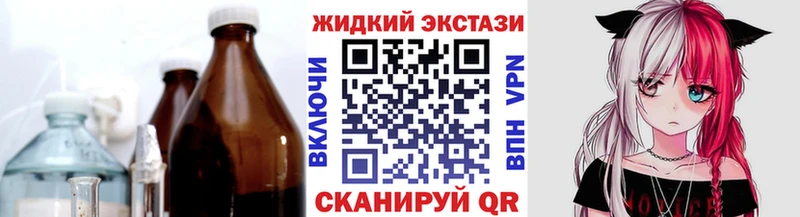 Бутират оксана  Красноуфимск 