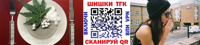 сайты даркнета клад  Красноуфимск  Еда ТГК конопля 