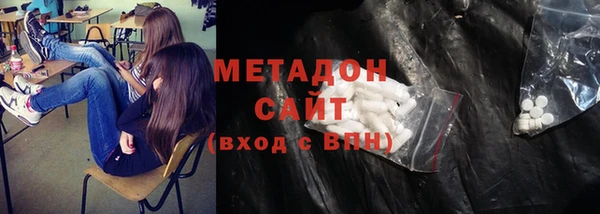 ПСИЛОЦИБИНОВЫЕ ГРИБЫ Алексин