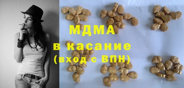 бошки Алексеевка
