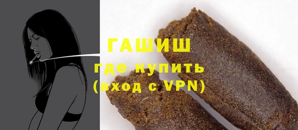 ПСИЛОЦИБИНОВЫЕ ГРИБЫ Алексин