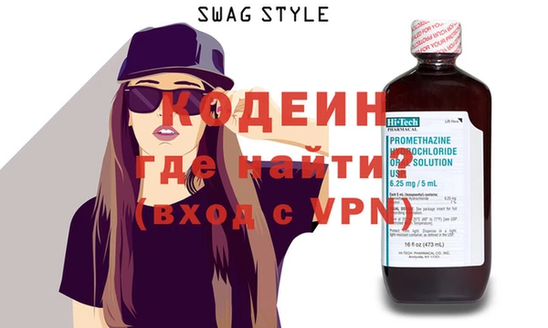 гашик Инсар
