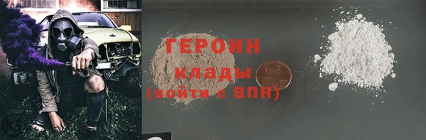 бошки Алексеевка