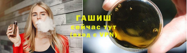 ПСИЛОЦИБИНОВЫЕ ГРИБЫ Алзамай