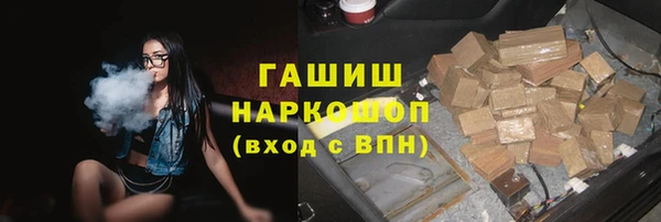 а пвп мука Абаза