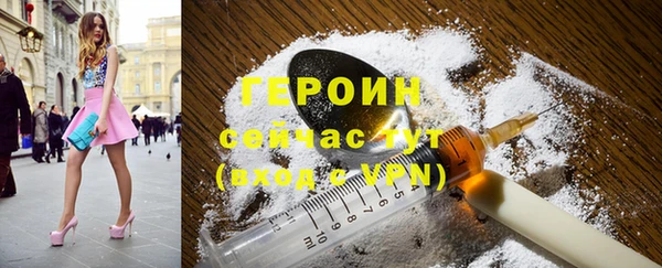 бошки Алексеевка