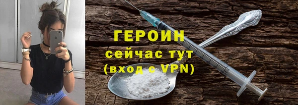 бошки Алексеевка