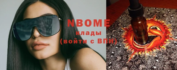 бошки Алексеевка
