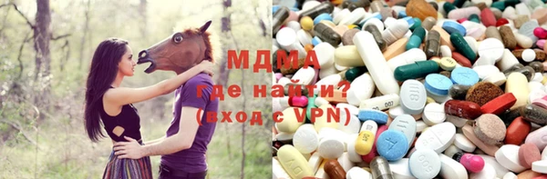 ПСИЛОЦИБИНОВЫЕ ГРИБЫ Алзамай