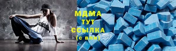 бошки Алексеевка