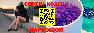 apvp Кинель