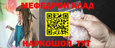 индика Кингисепп