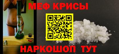 apvp Кинель