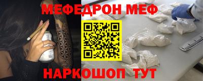 соль курить ск Кимры