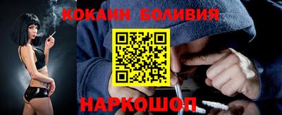 соль курить ск Кимры