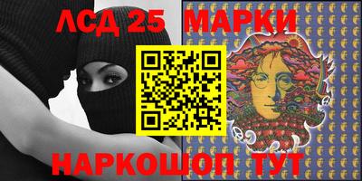 apvp Кинель