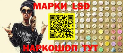 наркотики Симферополь