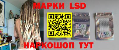 соль курить ск Кимры