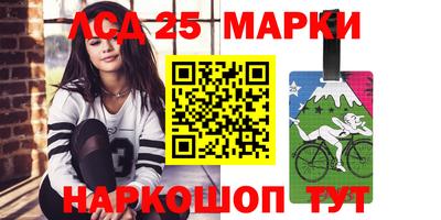 apvp Кинель