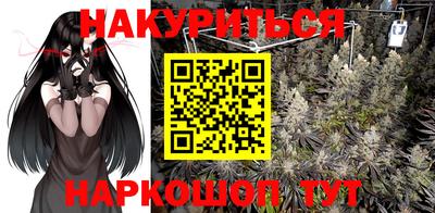 соль курить ск Кимры