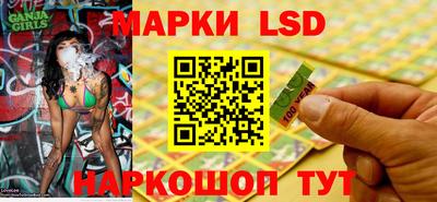мяу мяу кристалл Сибай