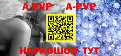 соль курить ск Кимры