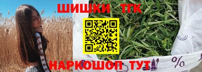 apvp Кинель
