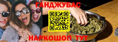 соль курить ск Кимры
