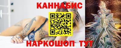 apvp Кинель