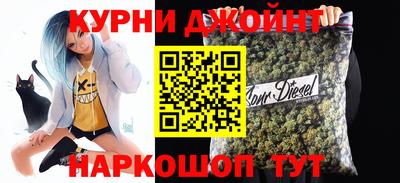 apvp Кинель