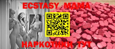 apvp Кинель