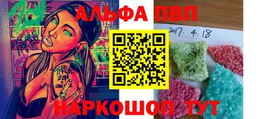 mdpv Сертолово