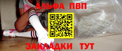 соль курить ск Кимры