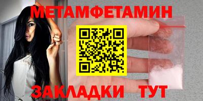 индика Кингисепп