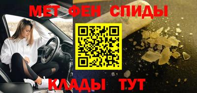 индика Кингисепп