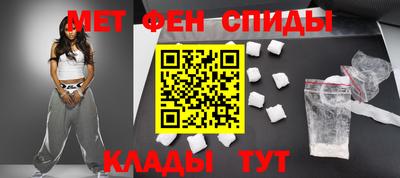 соль курить ск Кимры