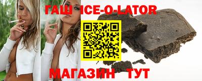 соль курить ск Кимры