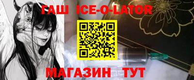 apvp Кинель