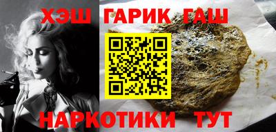 apvp Кинель