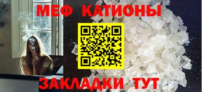 соль курить ск Кимры