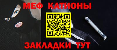 соль курить ск Кимры