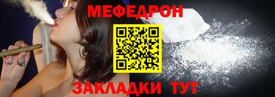 индика Кингисепп