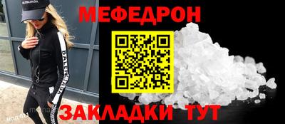 индика Кингисепп