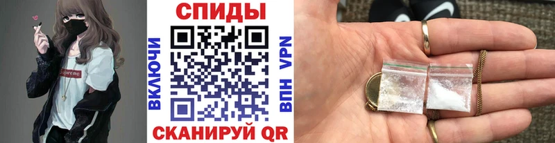 Метамфетамин винт  Красноуфимск 