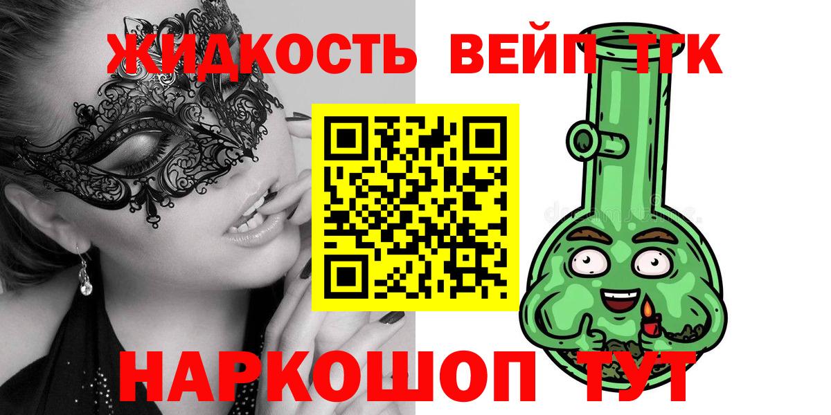 Меф Красноуфимск