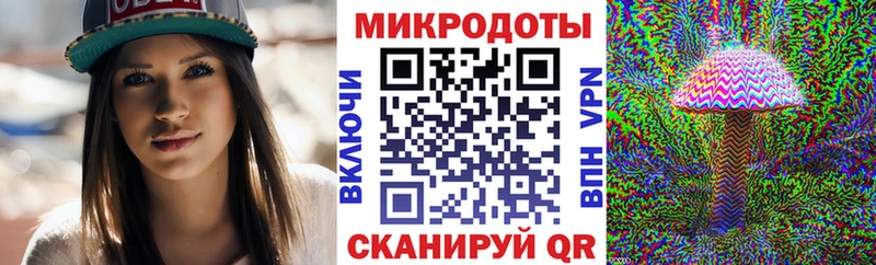 Галлюциногенные грибы ЛСД  купить наркоту  shop наркотические препараты  Красноуфимск  KRAKEN вход 