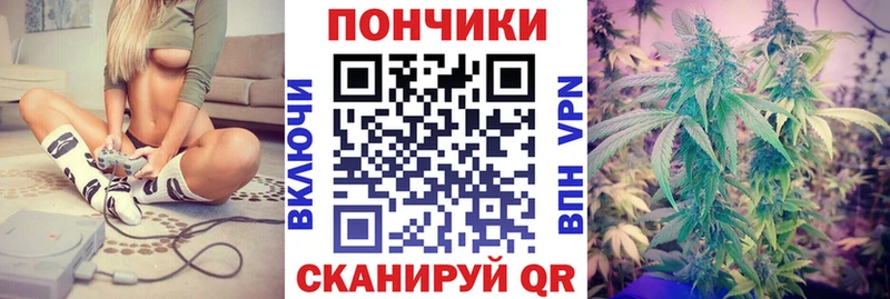 Бошки марихуана сатива  мега сайт  Красноуфимск 